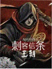 声音收藏家音乐纪实综艺海报